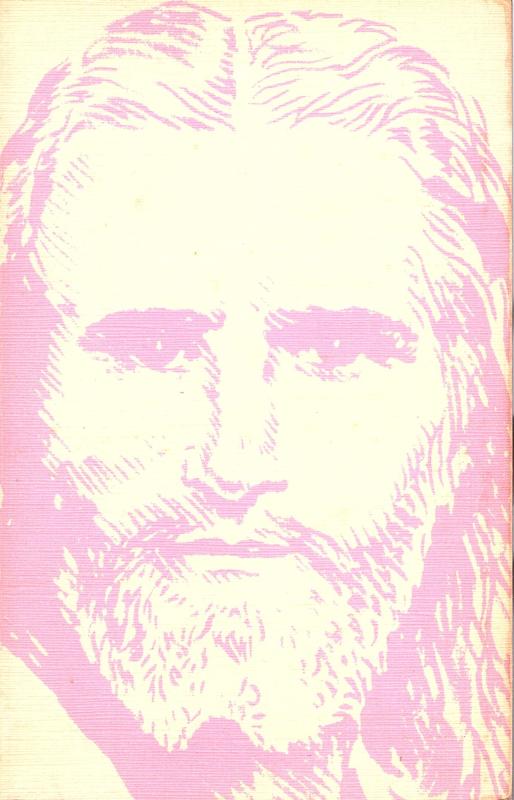 Kristus - den uforlignelige