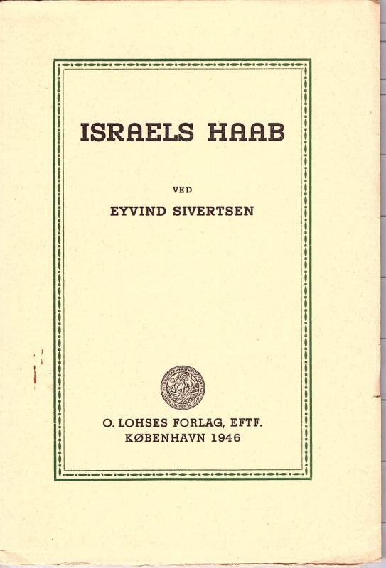 Israels håb