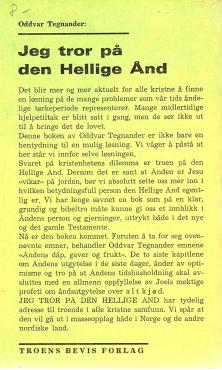 Jeg tror på den Hellige Ånd