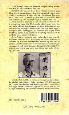 Dit ansigt søger jeg