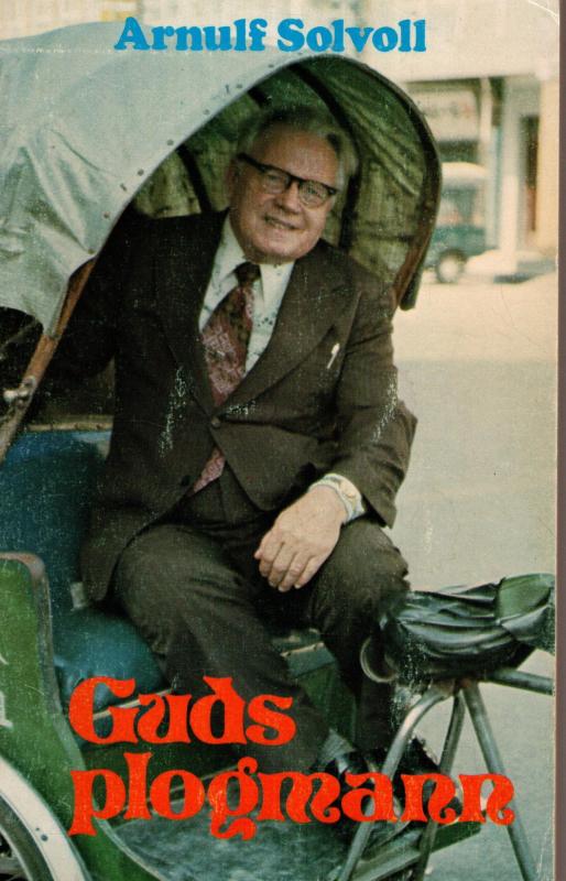 Guds plogmann