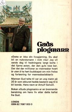 Guds plogmann