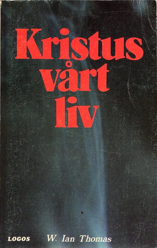 Kristus vårt liv