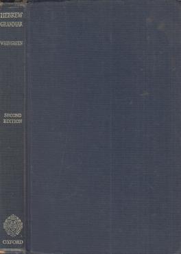 A practical grammar for classical Hebrew