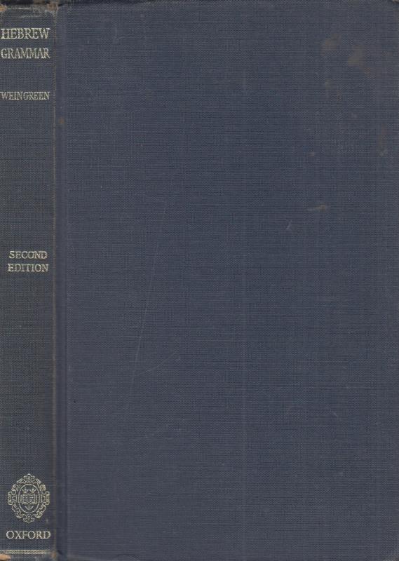 A practical grammar for classical Hebrew