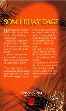 Som i Elias' dage