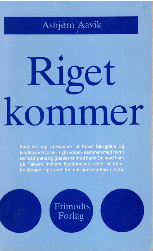 Riget kommer