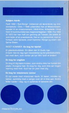 Riget kommer