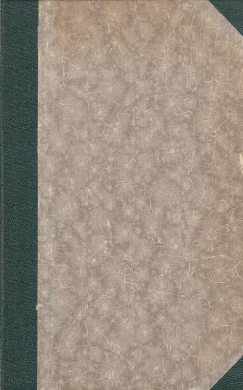 Dagligliv på Kristi tid (1955)