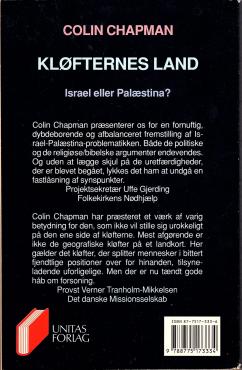 Kløfternes land, Israel eller Palæstina ?