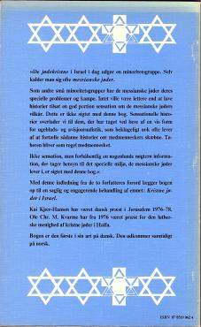 Messianske jøder