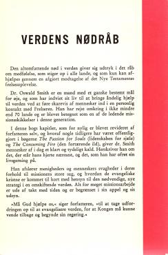 Verdens nødråb