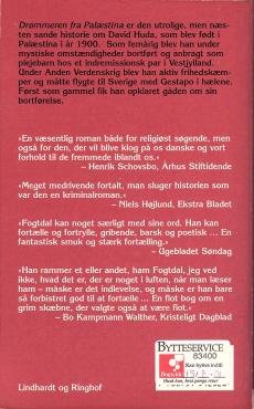 Drømmeren fra Palæstina (David Huda)