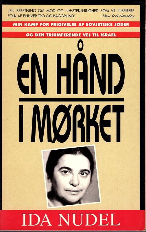 En hånd i mørket