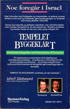 Tempelet er byggeklart