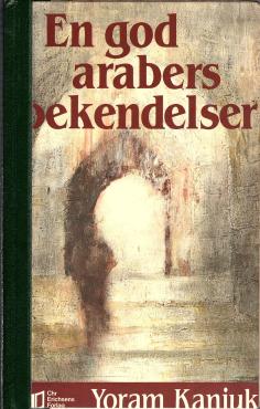 En god arabers bekendelse