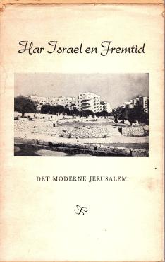 Har Israel en fremtid ?