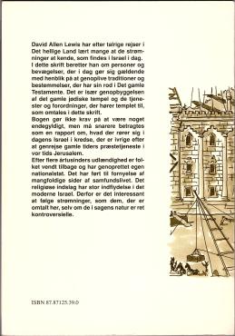 Jødernes tempel, skal det genopbygges