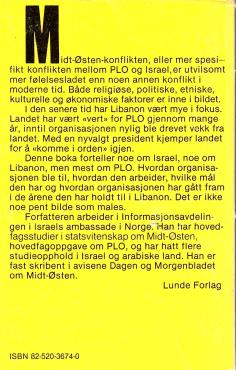 Israel, PLO og Libanon
