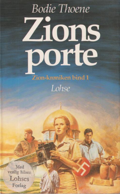 Zion-krøniken, komplet 1-5