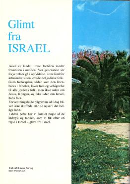 Glimt fra Israel