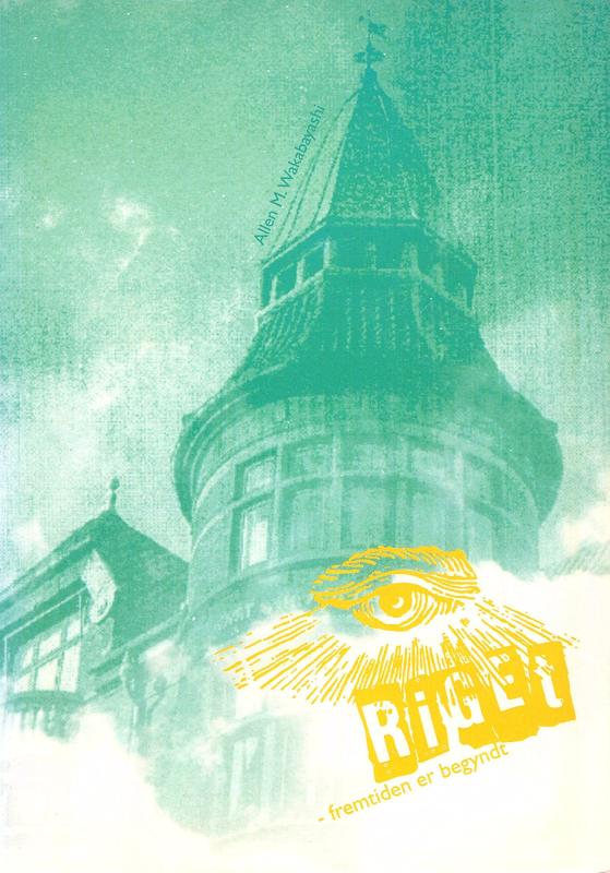 Riget - fremtiden er begyndt (som ny)