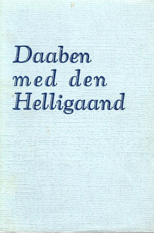Dåben med den Helligånd