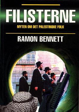 Filisterne, myten om det palestinenske folk