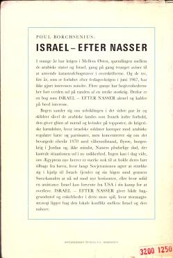 Israel efter Nasser