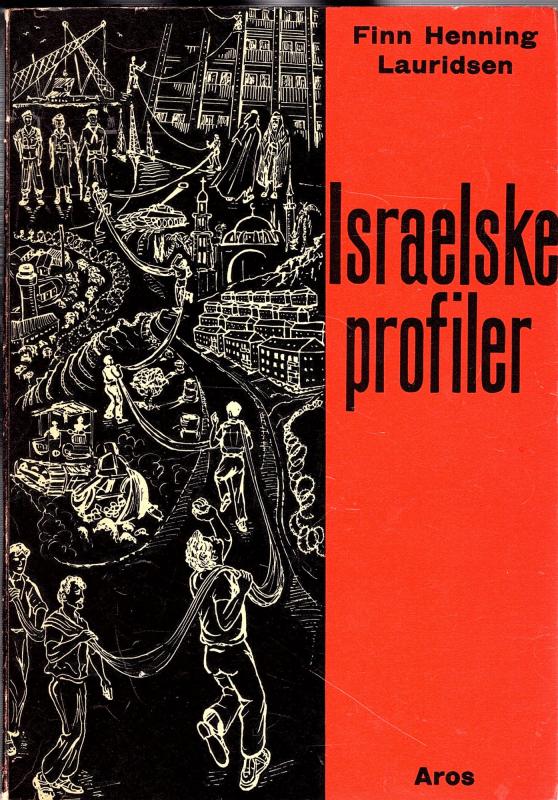 Israelske profiler
