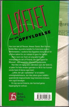 Løftet der gik i opfyldelse