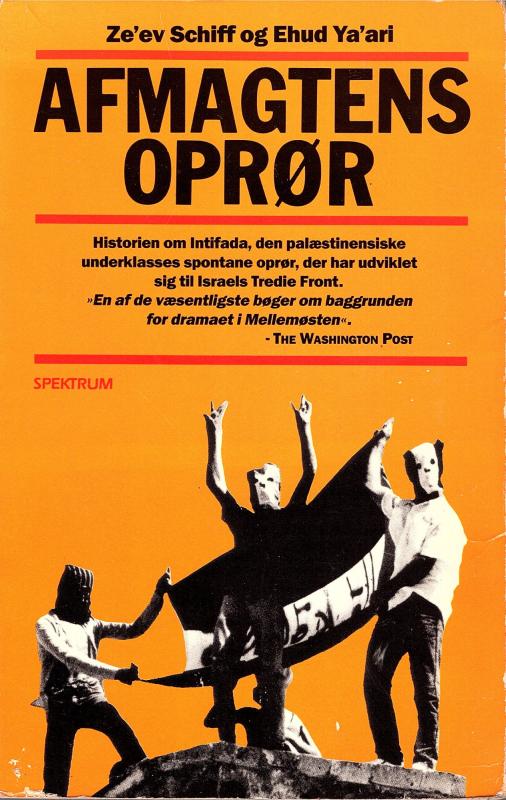 Afmagtens oprør, (intifada)