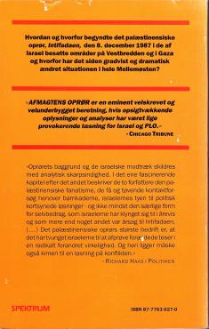 Afmagtens oprør, (intifada)