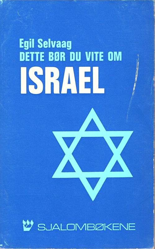 Dette bør du vite om Israel