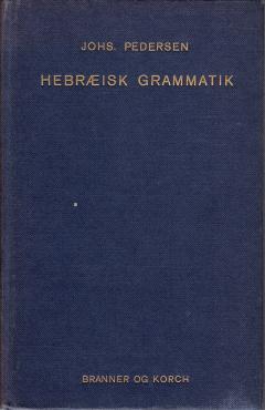 Hebræisk Grammatik