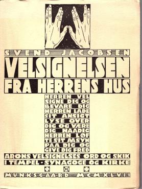 Velsignelsen fra Herrens hus