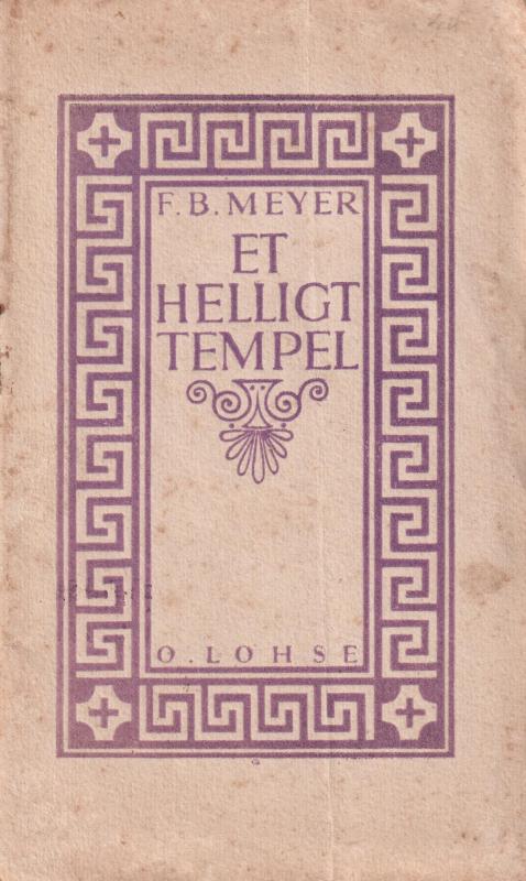 Et helligt tempel