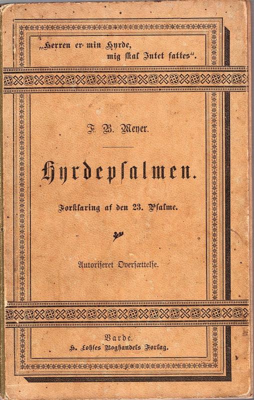 Hyrdesalmen, salme 23