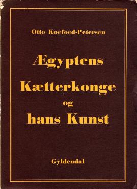 Ægyptens kætterkonge og hans kunst