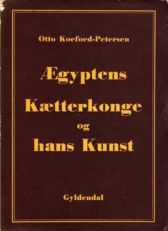 Ægyptens kætterkonge og hans kunst