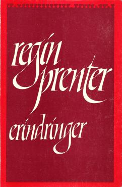 Erindringer