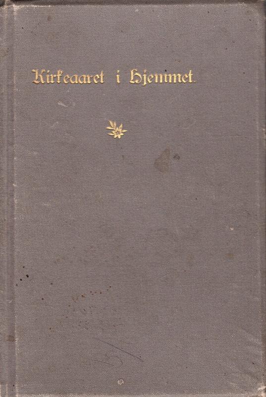 Kirkeaaret i Hjemmet, en Børnepostille