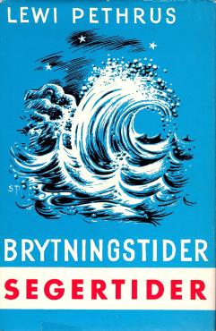 Brytningstider - Seierstider, Bergen, 1971