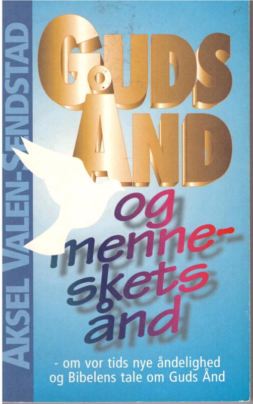 Guds ånd og menneskets ånd
