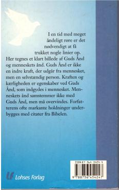 Guds ånd og menneskets ånd