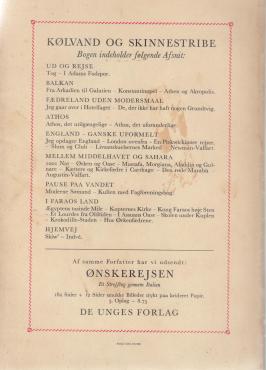 Kølvand og Skinnestribe