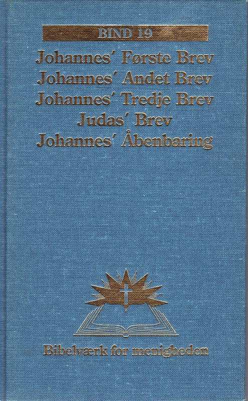 Bibelværk for menigheden nr. 19