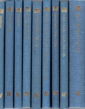 Bibelværk for menigheden nr. 1 - 20 komplet og Bibel kortbogen