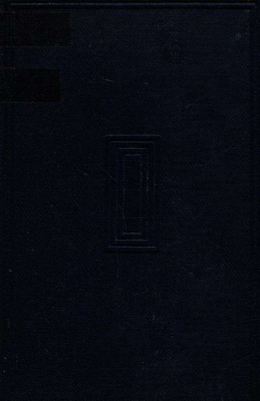 Biblia Hebraica 1925 (2 bind) ¤