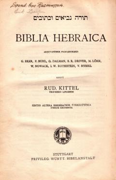 Biblia Hebraica 1925 (2 bind) ¤